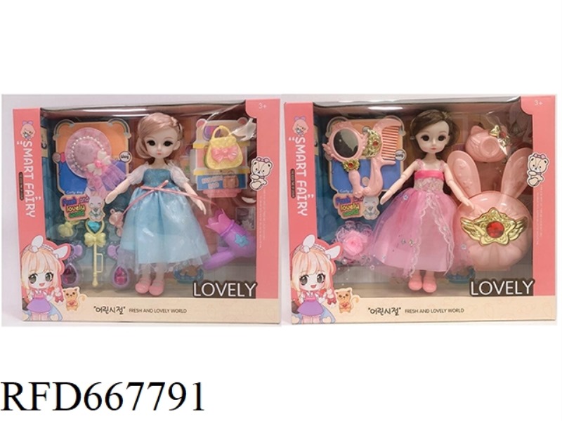 11 JOINTS 9 INCH EXQUISITE JEWELRY DOLL