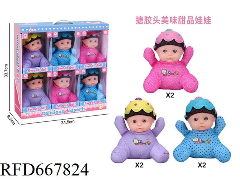 DESSERT DOLL (6PCS)