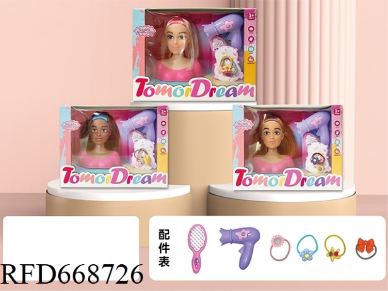 HALF-BODY DOLL SET