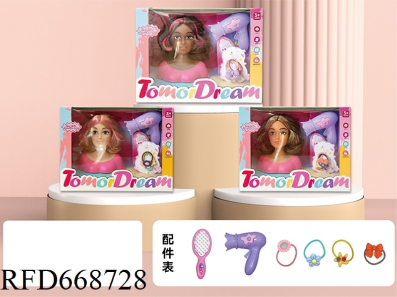 HALF-BODY DOLL SET