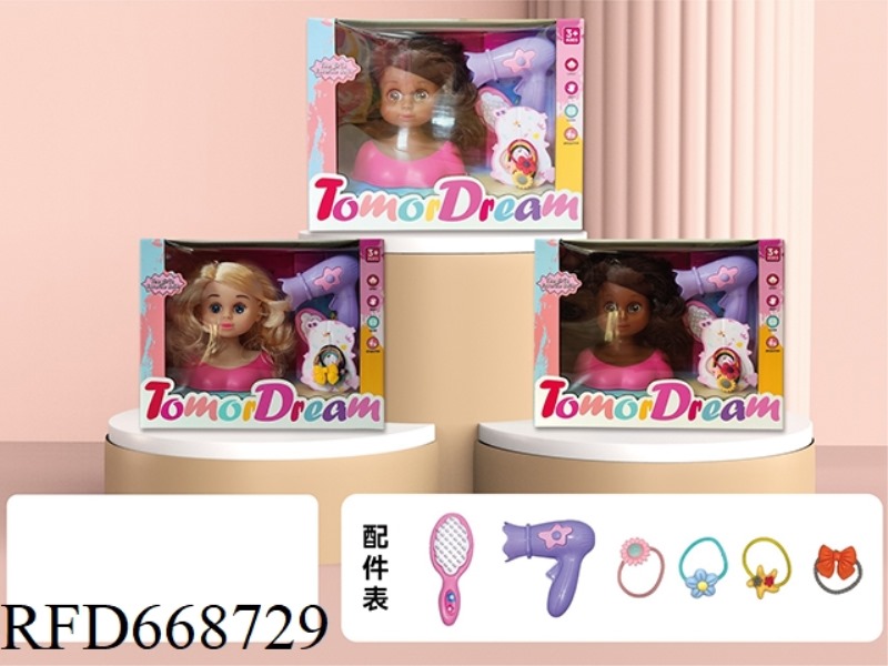 HALF-BODY DOLL SET