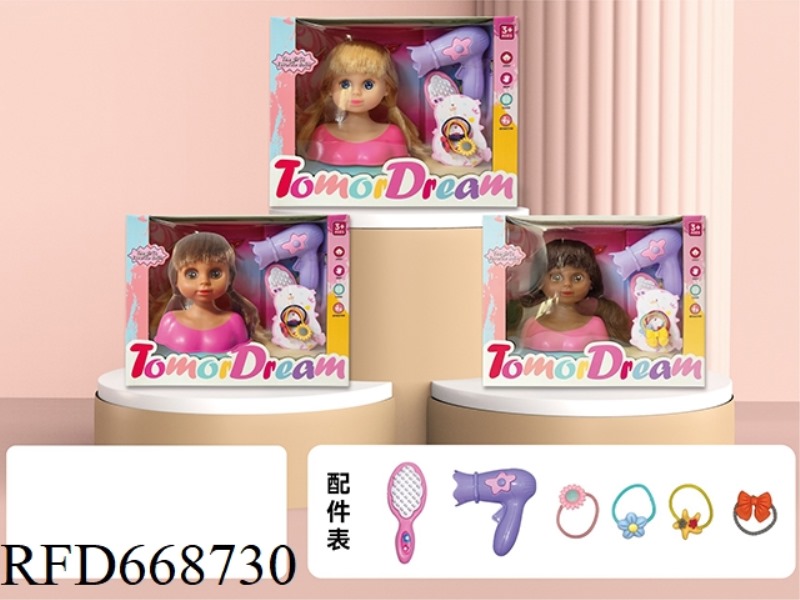 HALF-BODY DOLL SET