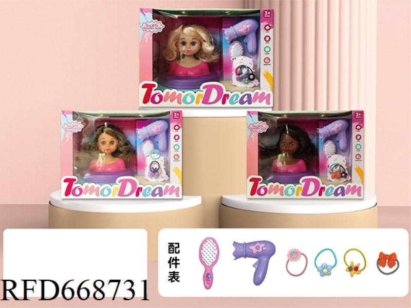 HALF-BODY DOLL SET