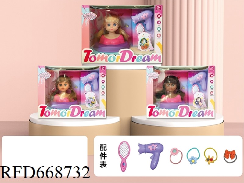HALF-BODY DOLL SET