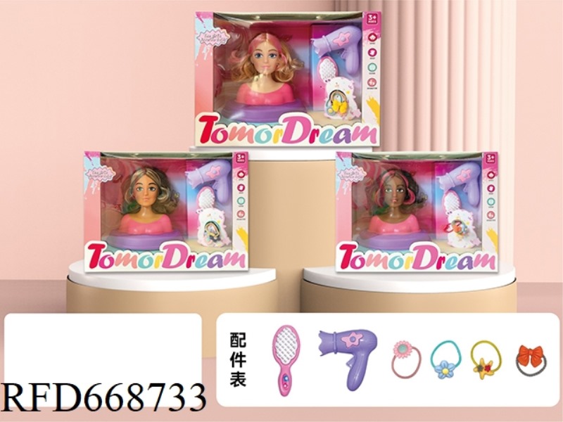 HALF-BODY DOLL SET