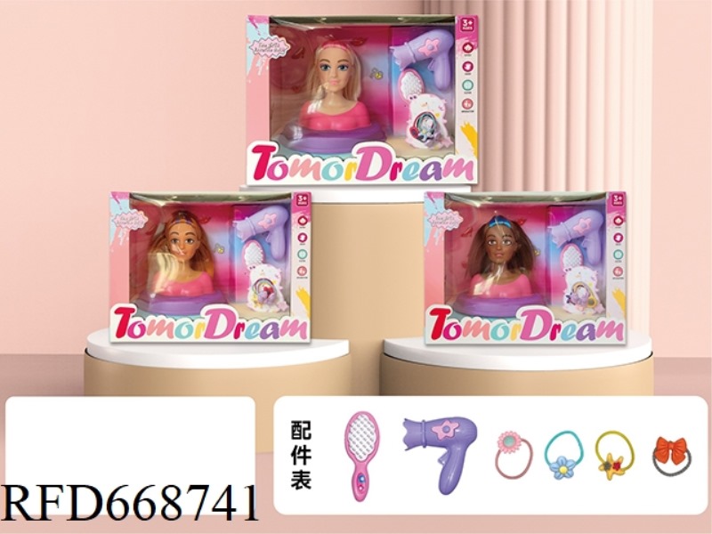 HALF-BODY DOLL SET