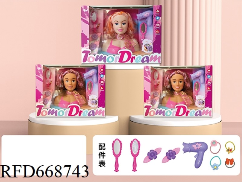 HALF-BODY DOLL SET