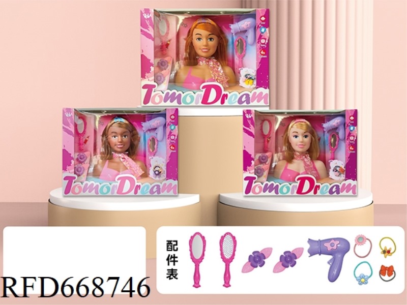 HALF-BODY DOLL SET