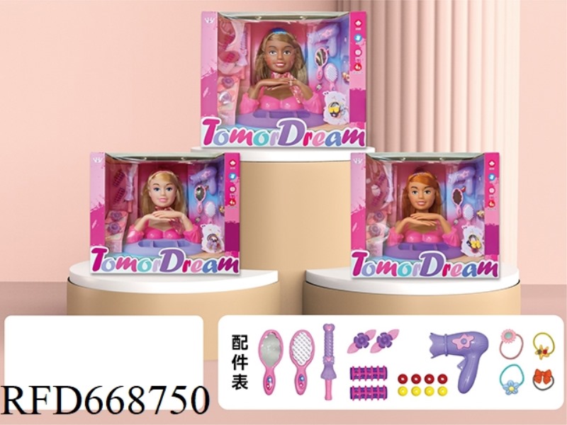 HALF-BODY DOLL SET