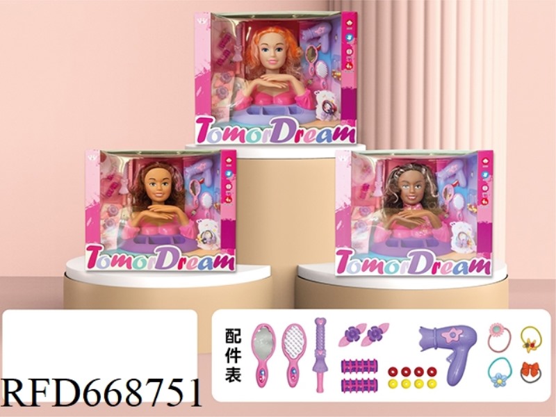 HALF-BODY DOLL SET