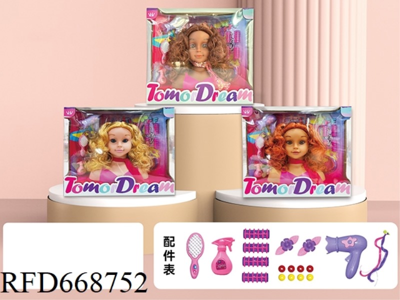 HALF-BODY DOLL SET