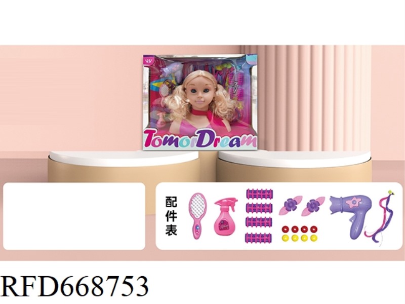 HALF-BODY DOLL SET