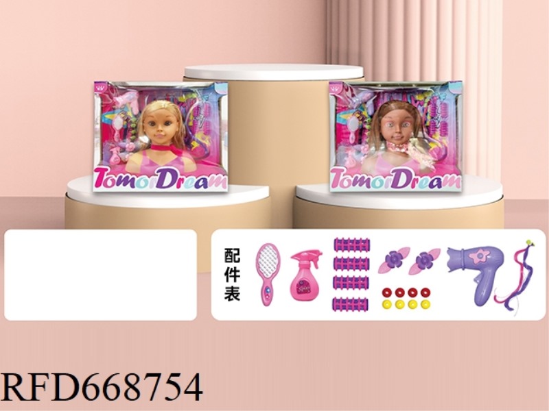 HALF-BODY DOLL SET