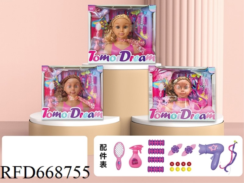 HALF-BODY DOLL SET
