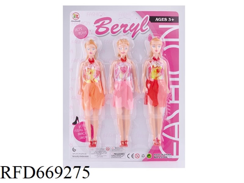 11.5 BELLE'S INCH EMPTY DOLL SET