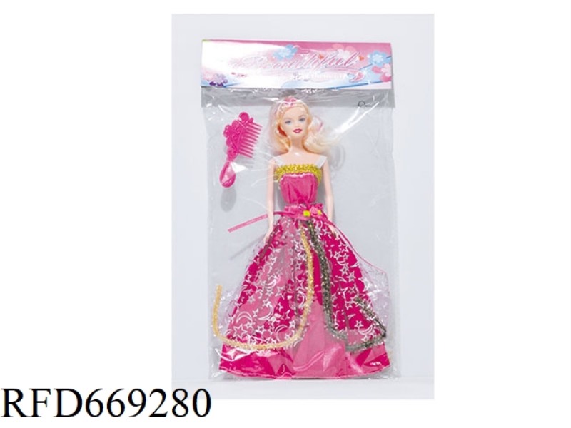 11.5 INCH BELLE REAL DOLL SET