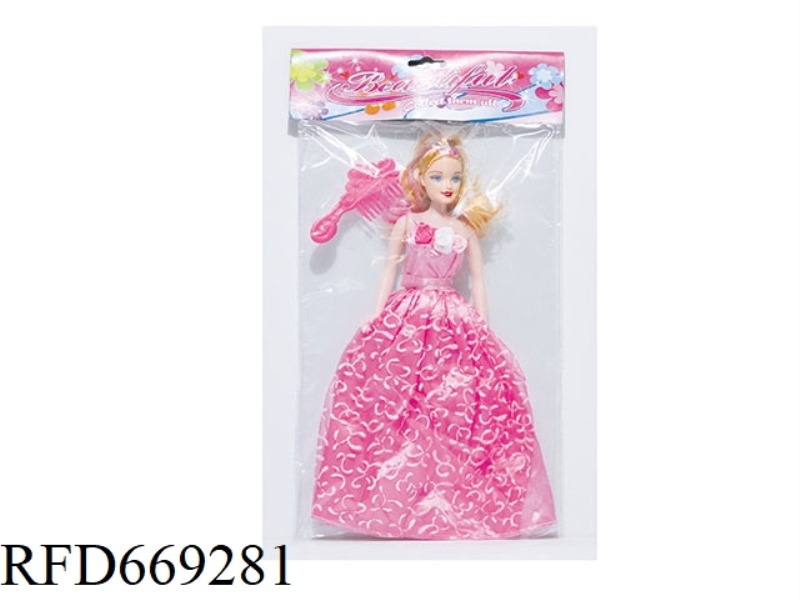11.5 INCH BELLE DOLL SET