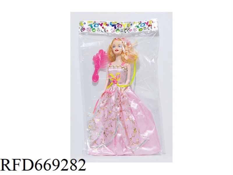 11.5 INCH BELLE REAL DOLL SET