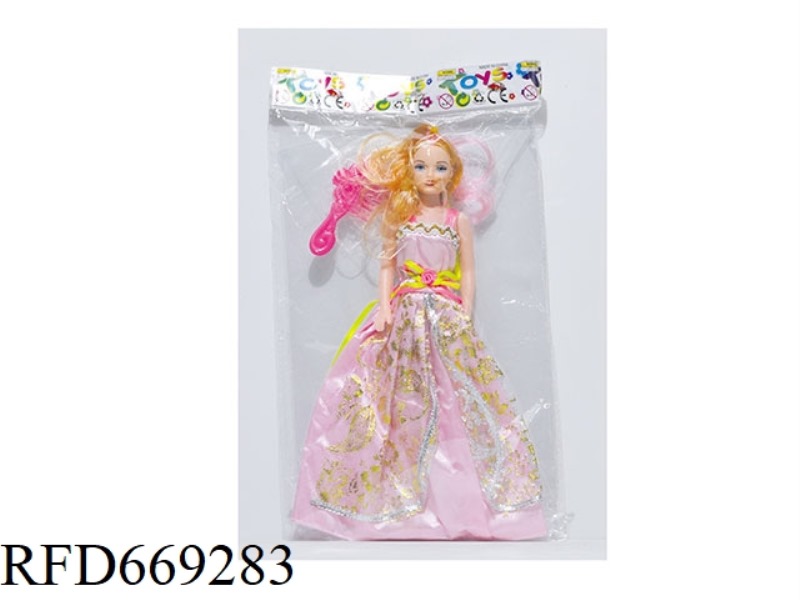 11.5 INCH BELLE DOLL SET