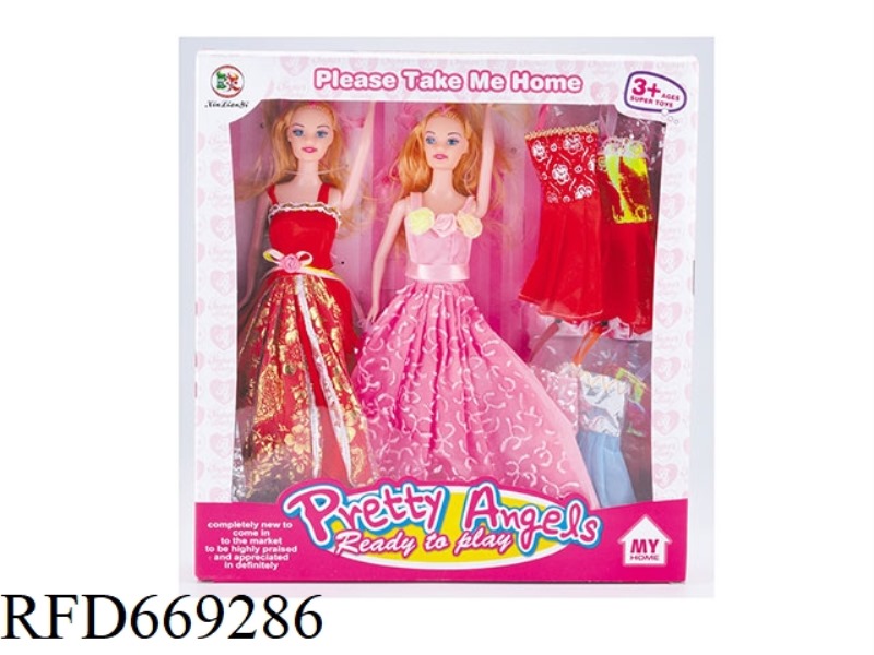 11.5 INCH REAL DOLL SET