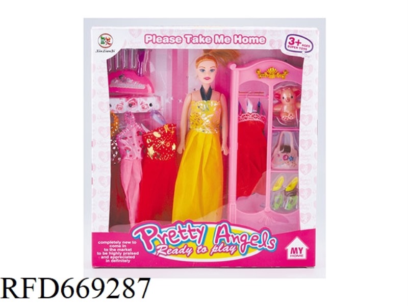 11.5 INCH BELLE DOLL SET