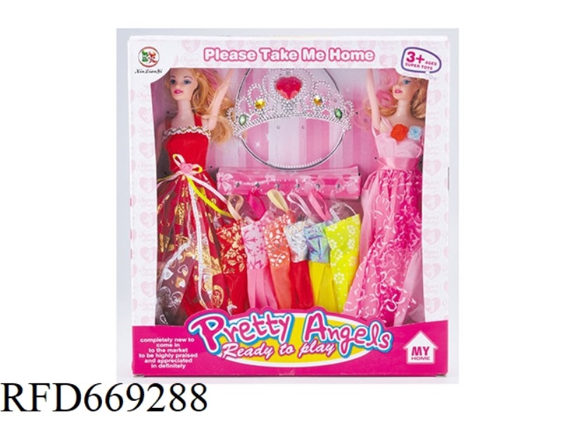 11.5 INCH BELLE REAL DOLL SET