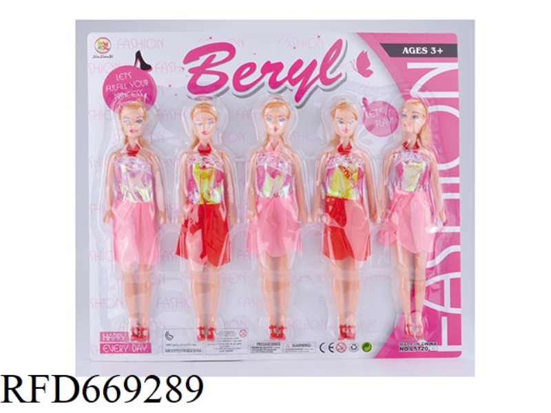 11.5 INCH BELLE'S SHORT SKIRT DOLL SET