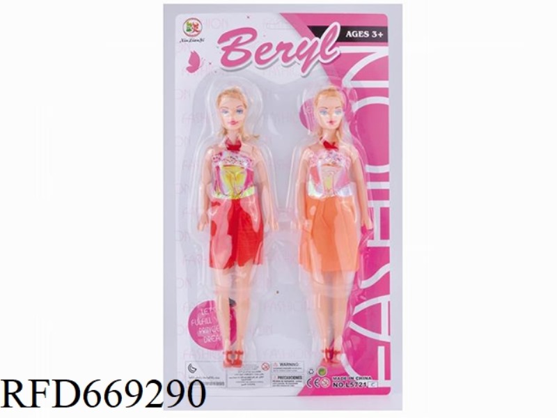 11.5 INCH BELLE SHORT SKIRT DOLL