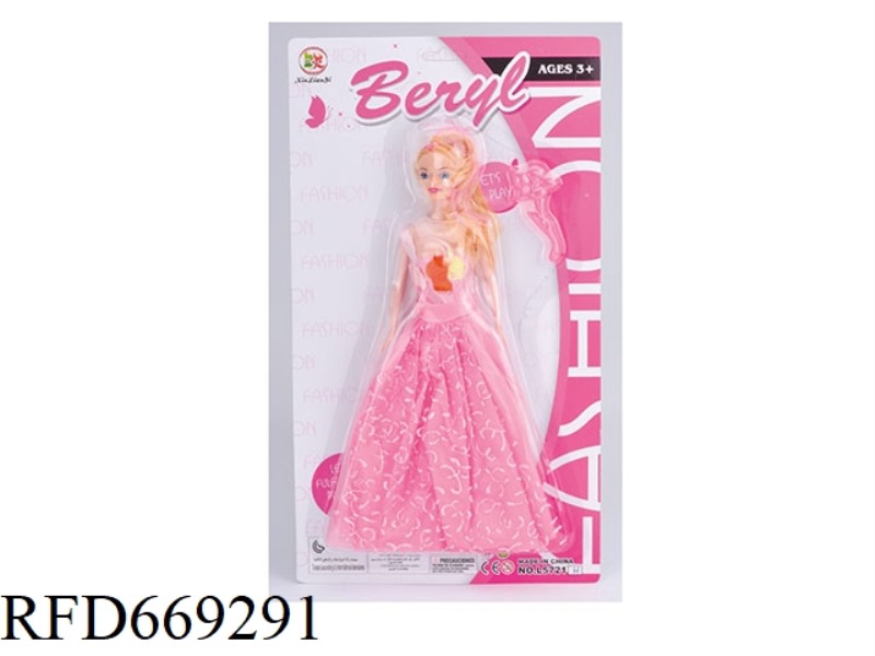 11.5 INCH BELLE REAL DOLL SET