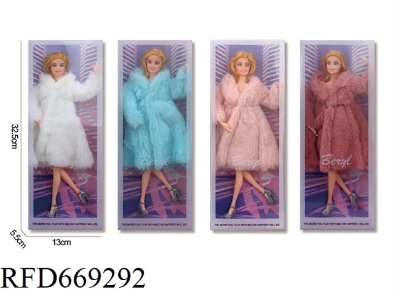 11.5 INCH FASHION PLUSH COAT FASHION JOINT DOLL SET