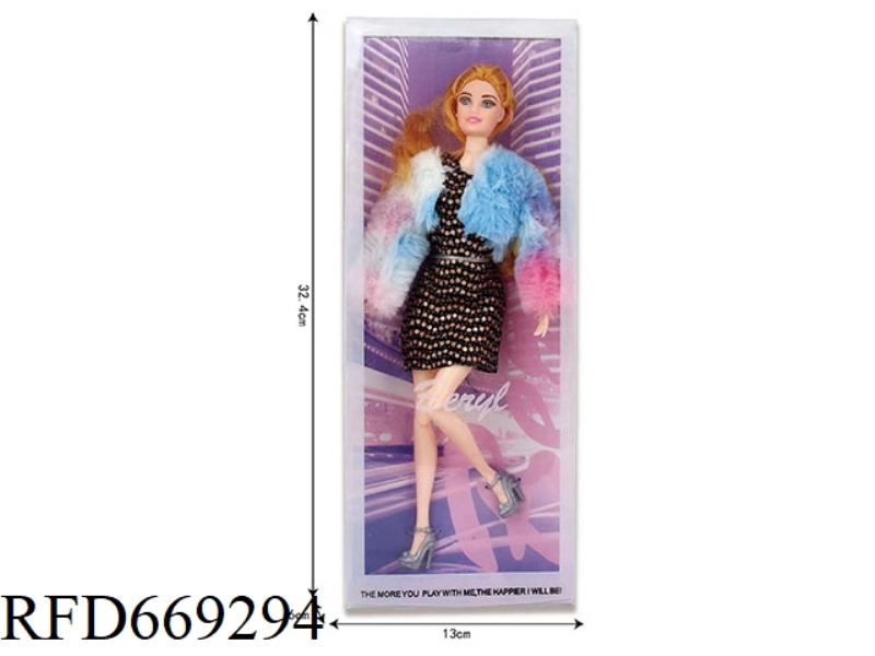 11.5 INCH BELLE JOINT DOLL SET