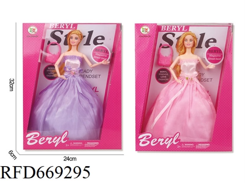 11.5 INCH BELLE JOINT DOLL SET