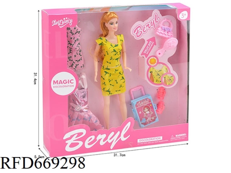 11.5 INCH BELLE REAL DOLL COLOR-CHANGING CLOTHING SET
