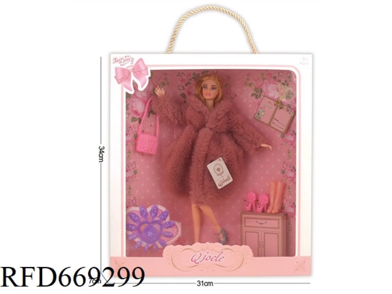 11.5 INCH JOELLE JOINT DOLL SET