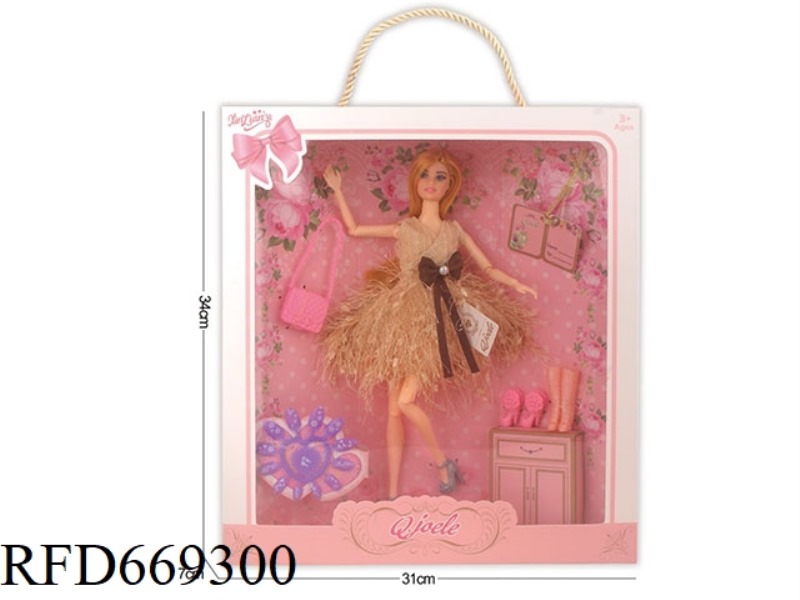 11.5 INCH JOELLE JOINT DOLL SET