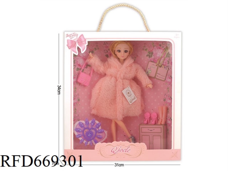 11.5 INCH JOELLE JOINT DOLL SET