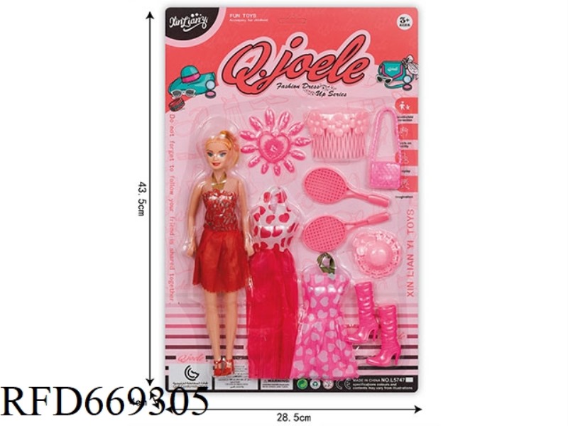11.5-INCH JOELLE DOLL SET