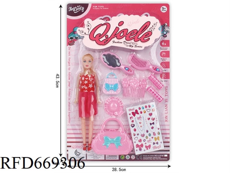 11.5-INCH JOELLE DOLL SET