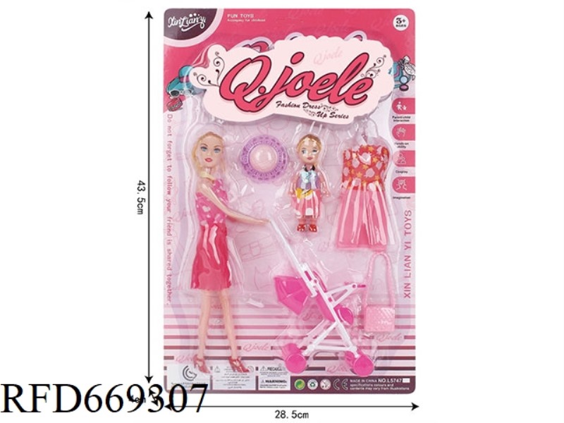 11.5-INCH JOELLE DOLL SET