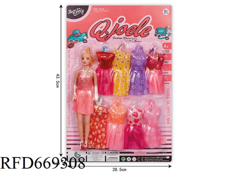 11.5-INCH JOELLE DOLL SET