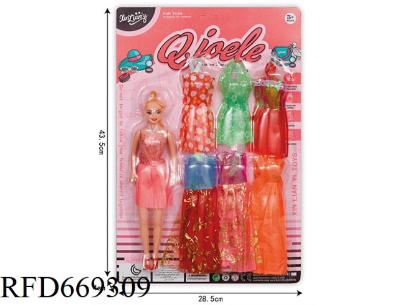 11.5-INCH JOELLE DOLL SET
