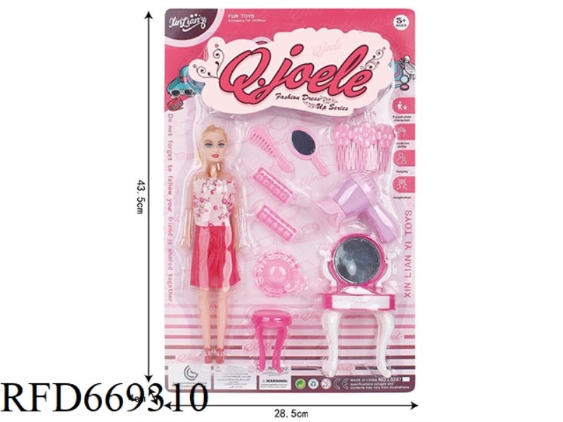 11.5-INCH JOELLE DOLL SET