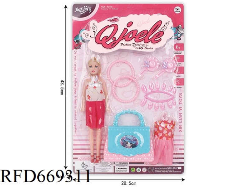 11.5-INCH JOELLE DOLL SET