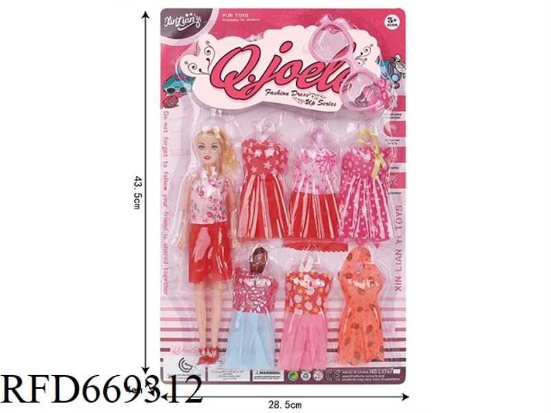 11.5-INCH JOELLE DOLL SET