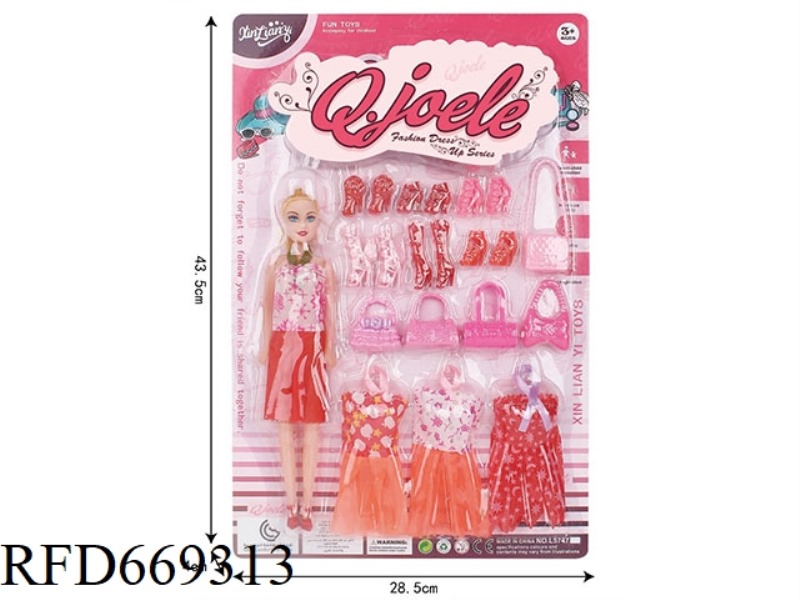 11.5-INCH JOELLE DOLL SET