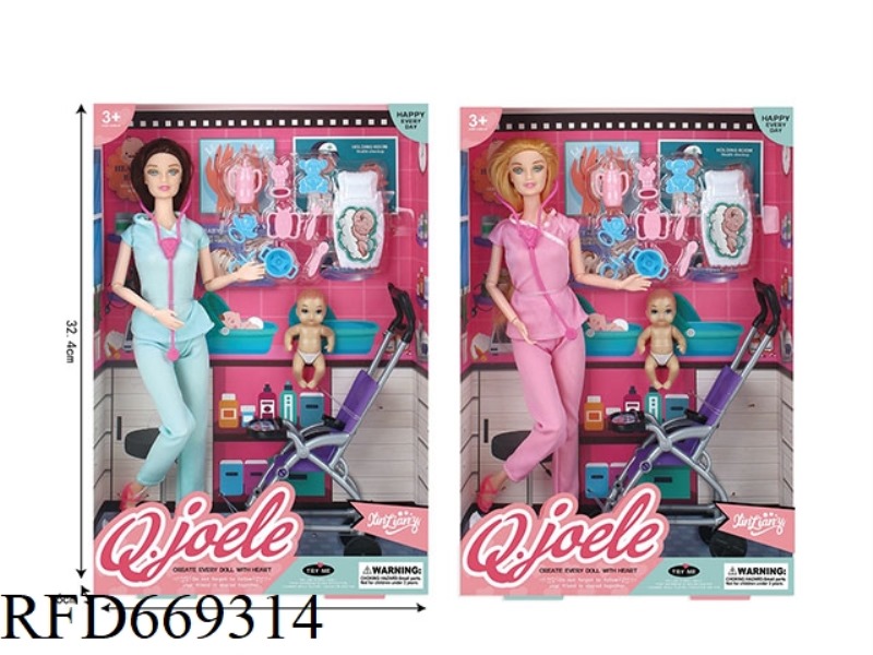 JOEL 11.5 INCH ARTICULATED DOLL STROLLER SET