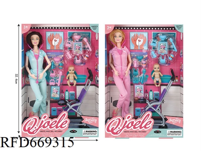 JOEL 11.5 INCH ARTICULATED DOLL STROLLER SET