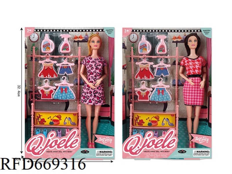 JOEL 11.5 INCH ARTICULATED DOLL CLOTHES SET