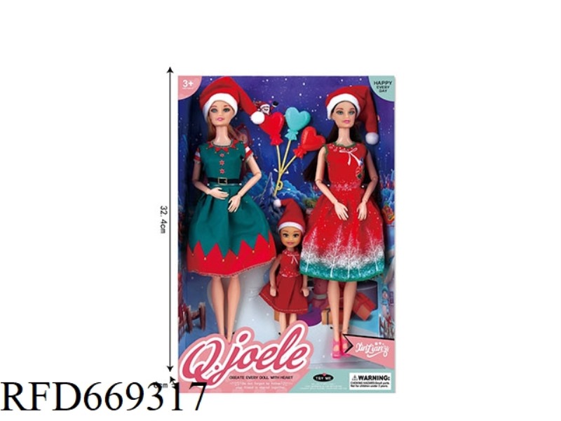 QIAO LEER 11.5 INCH JOINT CHRISTMAS DOLL SET