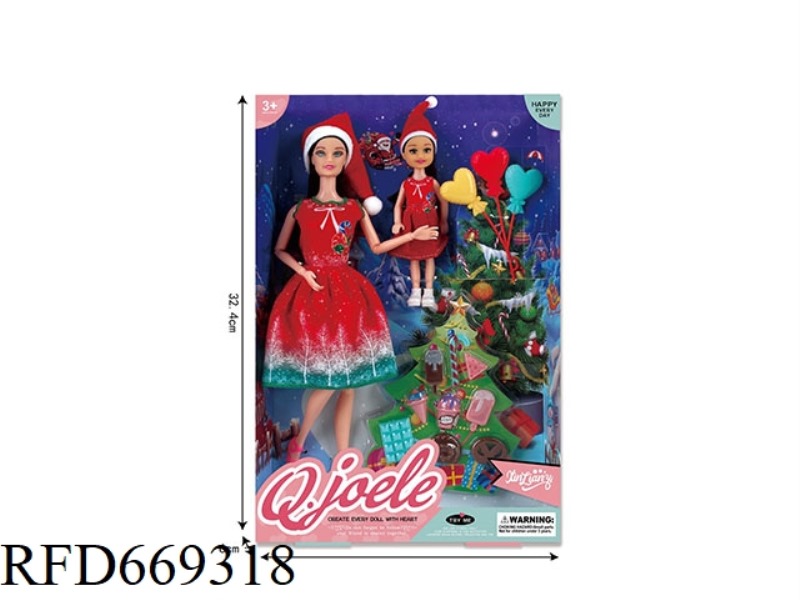 QIAO LEER 11.5 INCH JOINT CHRISTMAS DOLL SET
